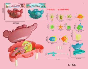 FISHING GAME,