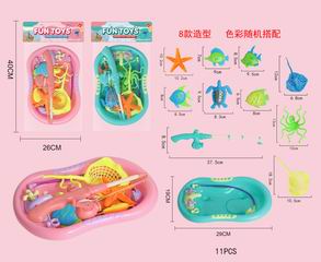 FISHING GAME,