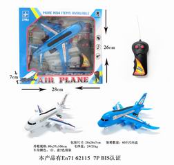 2 CHANNEL R/C PLANE,