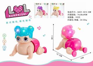 B/O DOLL W/LIGHT & MUSIC,