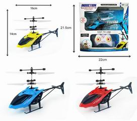 R/C PLANE,