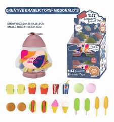 DIY GREATIVE ERASER 12PCS,