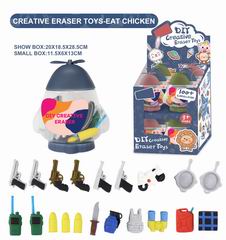 DIY GREATIVE ERASER 12PCS,