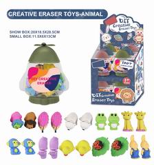 DIY GREATIVE ERASER 12PCS,