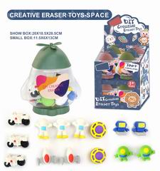 DIY GREATIVE ERASER 12PCS,