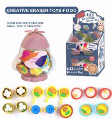 DIY GREATIVE ERASER 12PCS,