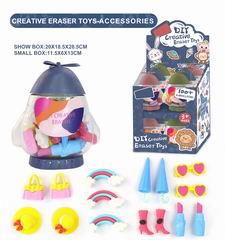 DIY GREATIVE ERASER 12PCS,