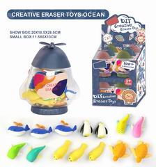 DIY GREATIVE ERASER 12PCS,