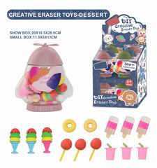 DIY GREATIVE ERASER 12PCS,