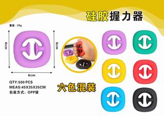 WRIST DEVELOPER,