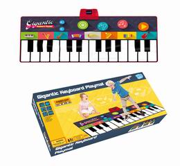 GIGANTIC KEYBOARD PLAYMAT,