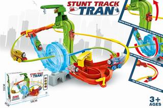 STURT TRACK TRAIN,
