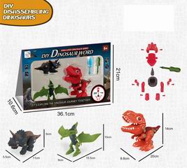 DIY DISASSEMBLING DINOSAUR,