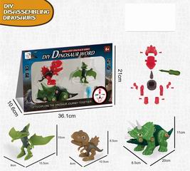 DIY DISASSEMBLING DINOSAUR,