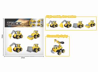 DIY DISASSEMBLING TRUCK,