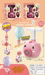 BALLOON CAR,