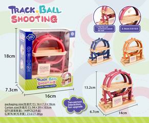 SHOOTING TRACK BALL,