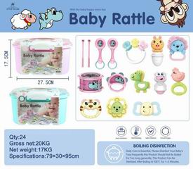 BABY BELL 15PCS,