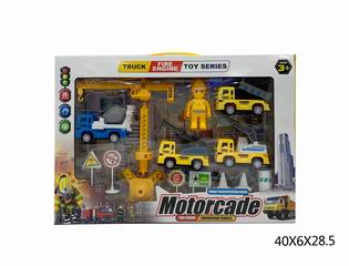 CONSTRUCTION WORK SET,