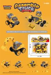 DIY TRUCK,