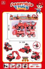 DIY TRUCK,