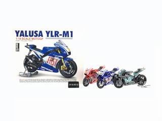 1:18 ASSEMBLY MOTORBIKE,