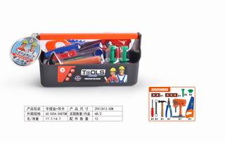 TOOL SET 12PCS,