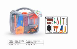 TOOL SET 14PCS,