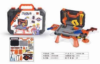 TOOL SET 49PCS,