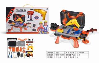 TOOL SET 50PCS,