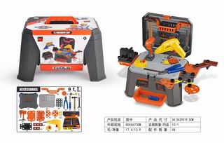 TOOL SET 44PCS,