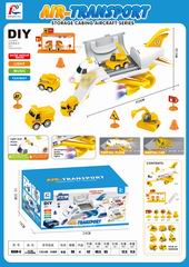 DIY AIR-TRANSPORT SET,