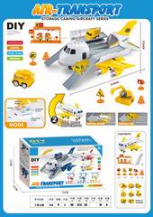 DIY AIR-TRANSPORT SET,