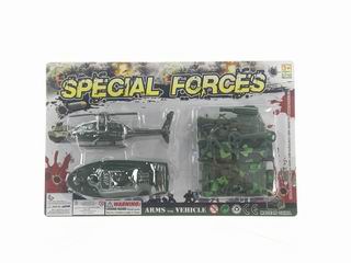 MILITARY PLAY SET,