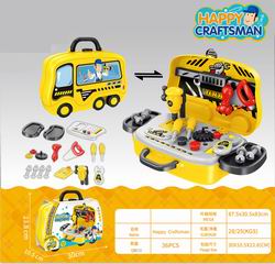 TOOL SET,