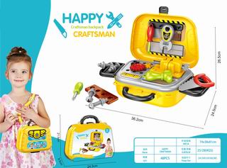 TOOL SET,