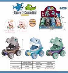 PRESS CAR 8PCS,