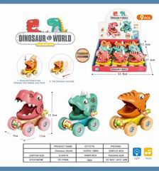 PRESS CAR 9PCS,