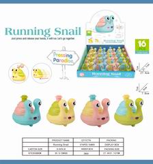 PRESS SNAIL 16PCS,