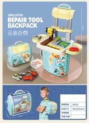 SIMULATION REPAIR TOOL BACKPACK,