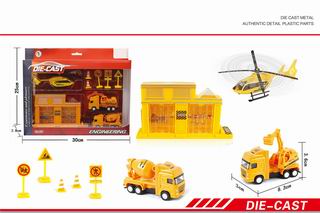 ALLOY TRUCK SET,