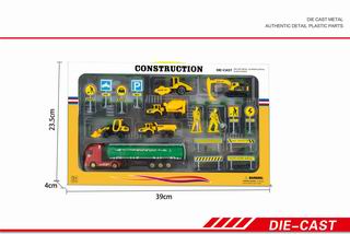 ALLOY ENGINEERING SCENE SET,