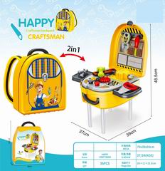 TOOL SET,