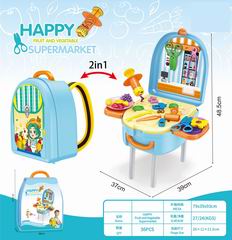 FRUIT AND VEGETABLE SUPERMARKET,
