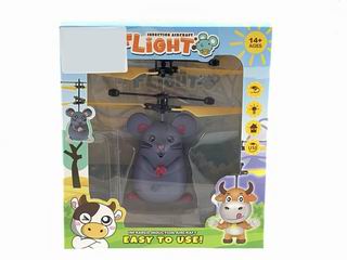 INDUCTION AIRCRAFT MOUSE,