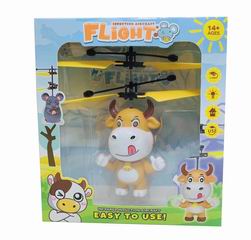 INDUCTION AIRCRAFT COW,