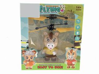 INDUCTION AIRCRAFT GOAT,