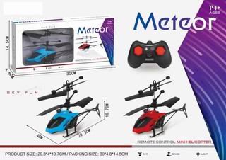 INDUCTION R/C AIRCRAFT,