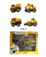 3 IN 1 DIY TRUCK,