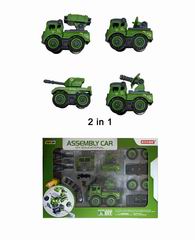 2 IN 1 DIY MILITARY VEHICLE,